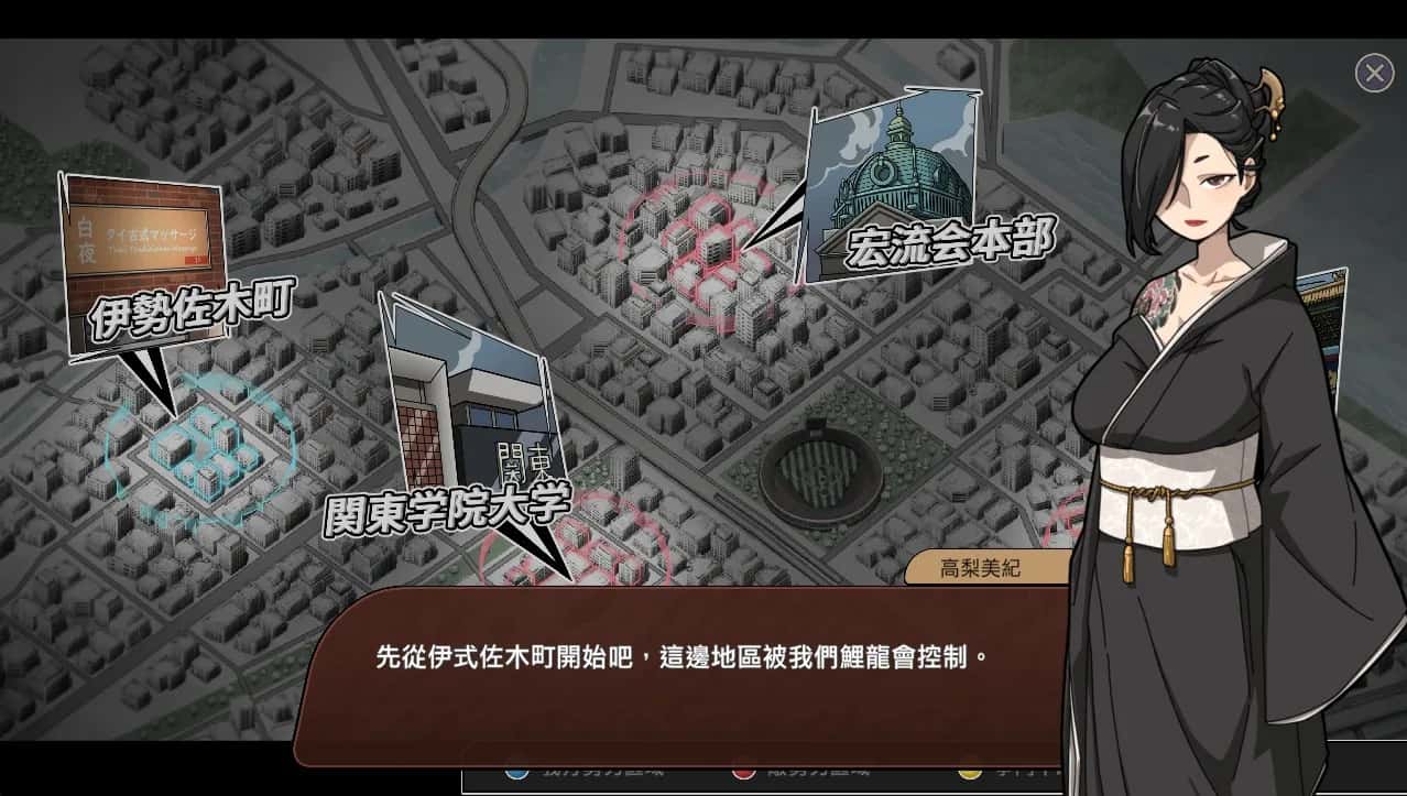 视觉数据5