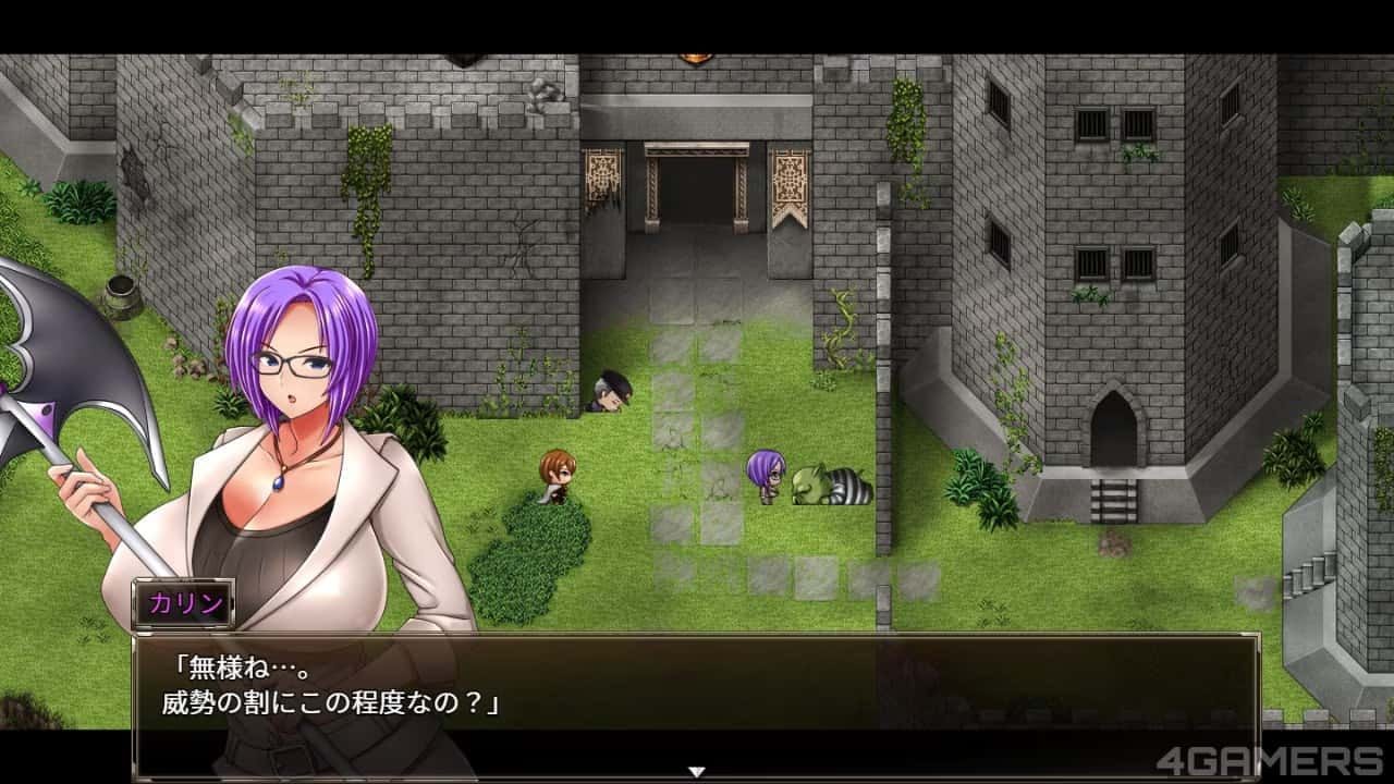 卡琳的监狱_Karryn's Prison 分支选择 内容截图 2