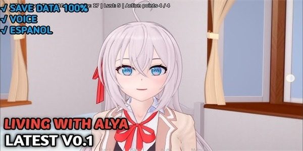 与阿尔雅一起生活 Living With Alya 版 角色路线 实机截图 3